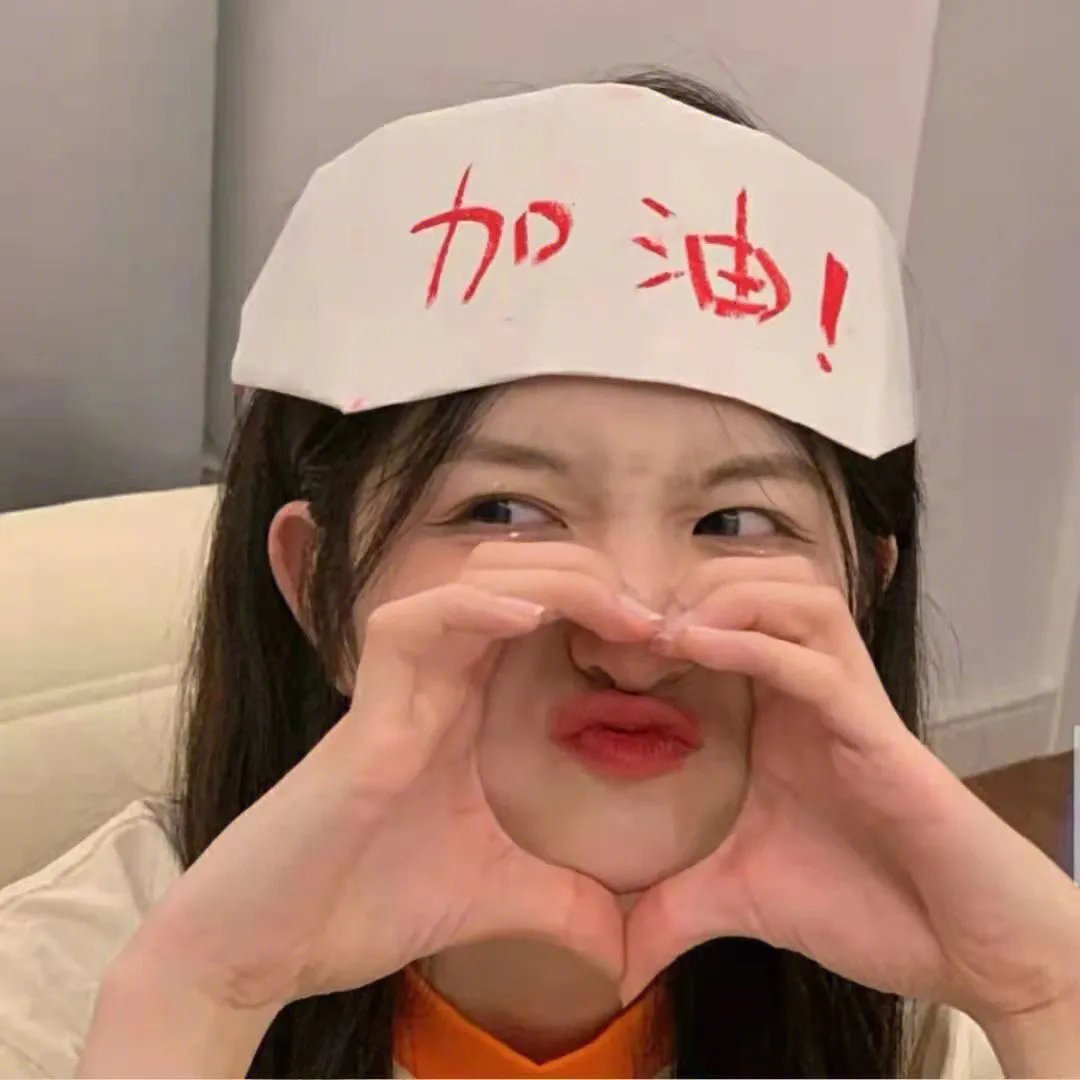 第一军规